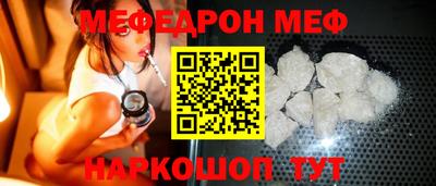 COCAINE Азнакаево