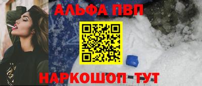 COCAINE Азнакаево