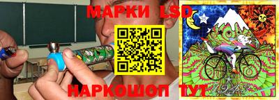 дистиллят марихуана Абинск
