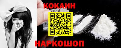 марки lsd Нальчик