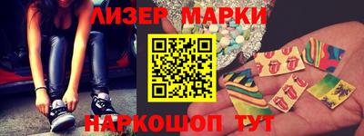 дистиллят марихуана Абинск