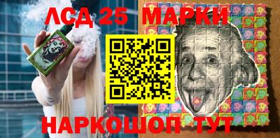 дистиллят марихуана Абинск