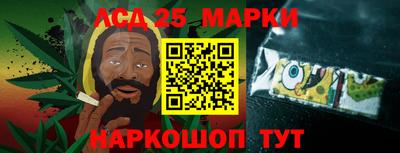 дистиллят марихуана Абинск