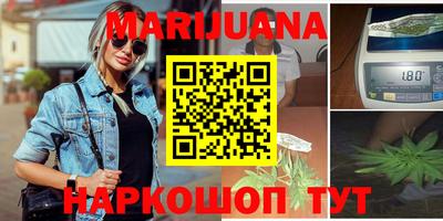 jwh Наро-Фоминск
