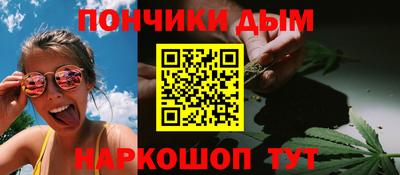 COCAINE Азнакаево