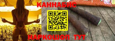 COCAINE Азнакаево