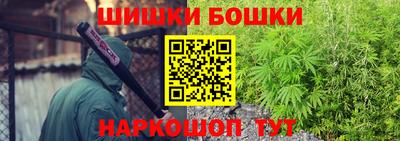 наркотики Абакан