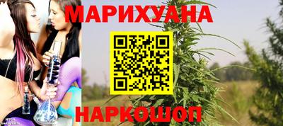наркотики Абакан