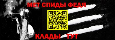 наркотики Абакан