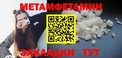 COCAINE Азнакаево