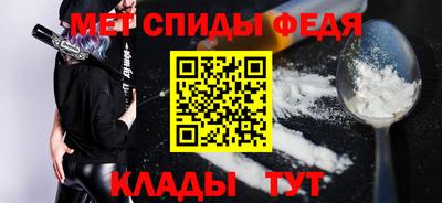 соль курить ск Нарткала