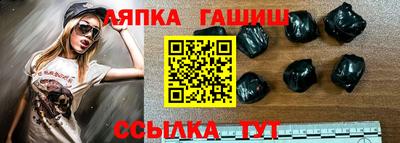 дистиллят марихуана Абинск