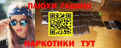 COCAINE Азнакаево