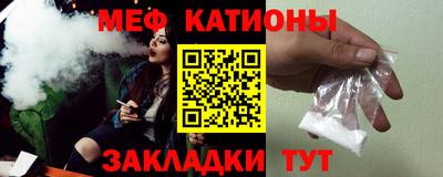 COCAINE Азнакаево